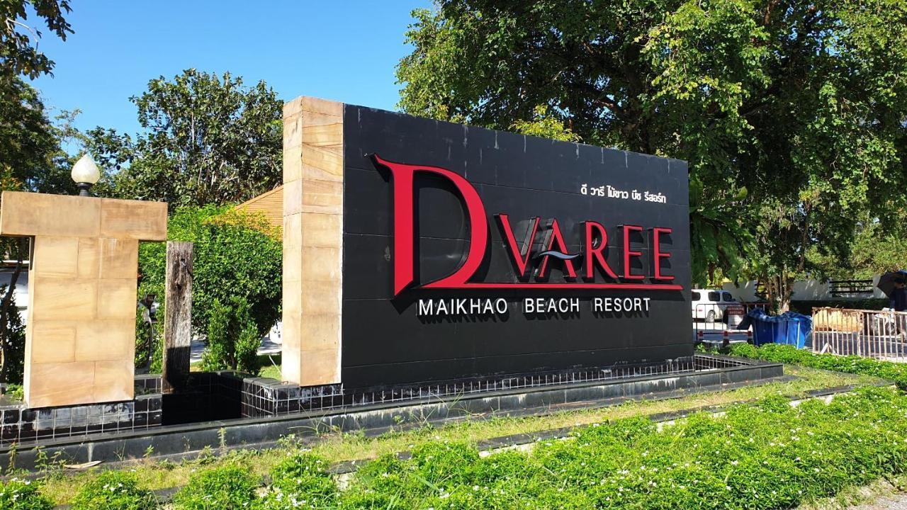 Art Patong Residence プーケット エクステリア 写真